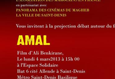 affiche film "Amal"