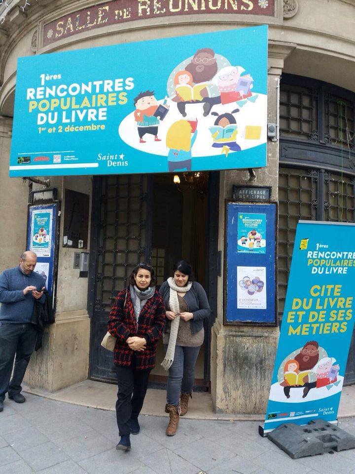 rencontre du livre 2017