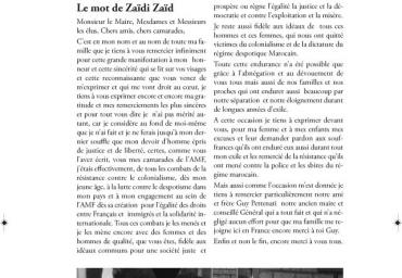 joussour Zaidi4 (2) (1)06 copie