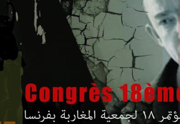 18è congres